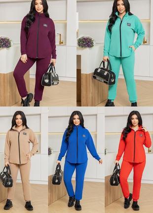 Спорт костюм