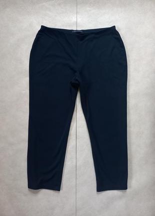 Брендовые прямые штаны с высокой талией m&s, 16 размер.1 фото