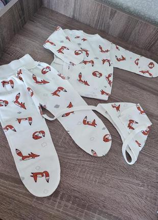 Комплект одягу 56 р