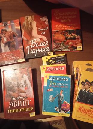 Книги в асортименті 🥰3 фото