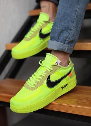 Крутые мужские кроссовки nike air force салатовые