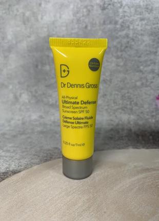 Сонцезахисний крем dr. dennis gross skincare all-physical ultimate defense broad spectrum sunscreen spf 501 фото