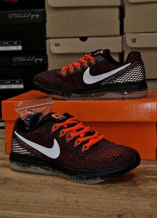 Nike air all out hotsell