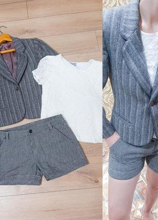 Модный,стильный костюм