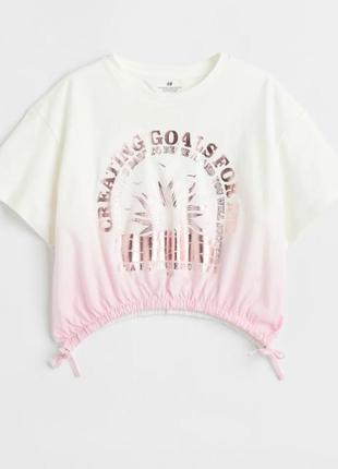 Футболка оверсайз h&m для дівчинки
