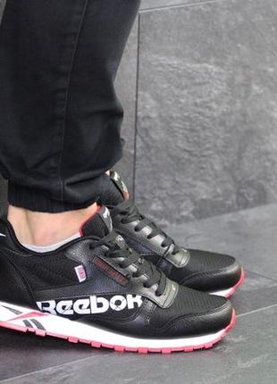 Кроссовки reebok черно-белые