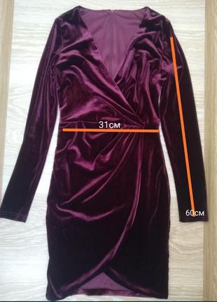 Платье бордовое мини велюр 2