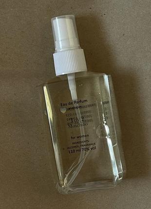 Духи Moschino toy 2 парфум 55ml