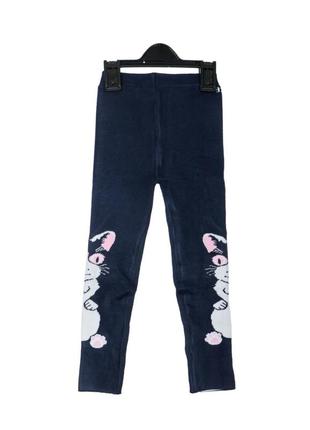 Лосини lizi kids