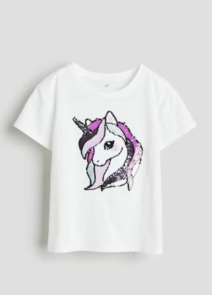 Футболка h&m