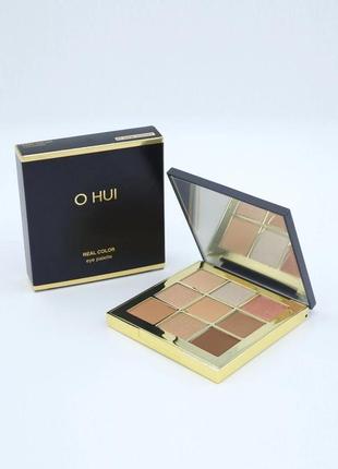 Палетка люкс теней для век o hui real color eyeshadow palette #01 beige moment1 фото