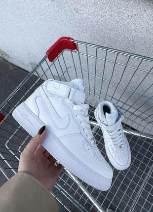 Nike air force classic hight white