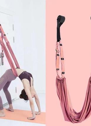 Гамак-гумка для йоги air yoga rope 521-12 підвісний гамак для йоги та фітнесу рожевий