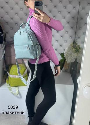 Женский шикарный и качественный рюкзак сумка для девушек из эко кожи голубой2 фото