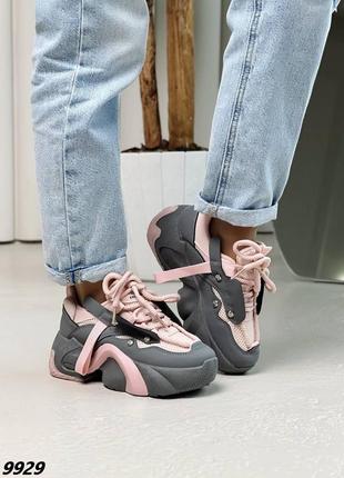 Стильные кросовки серые с розовым