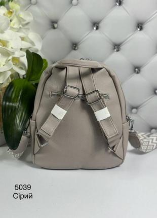 Женский шикарный и качественный рюкзак сумка для девушек из эко кожи серый беж5 фото