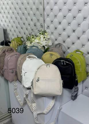Женский шикарный и качественный рюкзак сумка для девушек из эко кожи серый беж6 фото