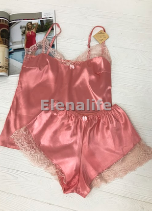 Піжама атлас пудра z63 serenade