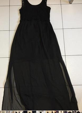 Платье/сарафан макси