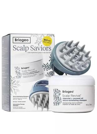 Набір для волосся та шкіри голови briogeo scalp saviors