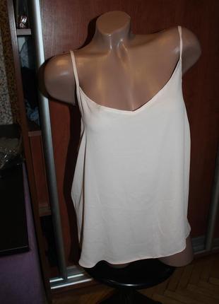 Майка бежева atmosphere