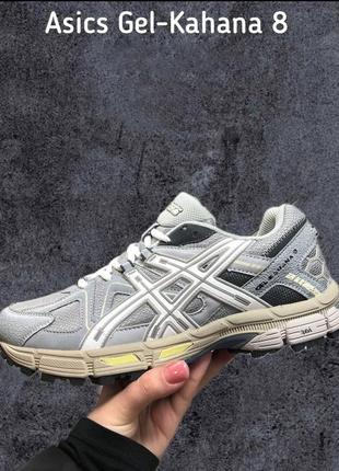 Asics gel-kahana 8 кросівки сірі з білим кеди асікс чоловічі шкіряні сітка топ якість весняні літні демісезонні демісезон низькі шкіра1 фото