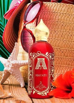 Attar collection hayati 1004 фото