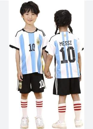 Футбольна форма для хлопчика bld аргентина messi біло-блакитний