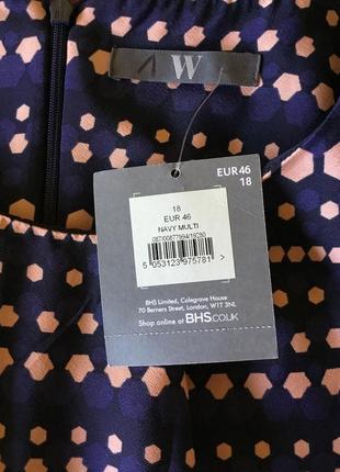 Платье футлярное 3