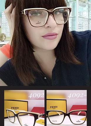 Жіночі окуляри fendi для іміджу, комп'ютерні, оправа під заміну лінз, коричнево-білі.