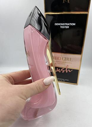 Тестер carolina herrera good girl blush парфумована вода 80мл