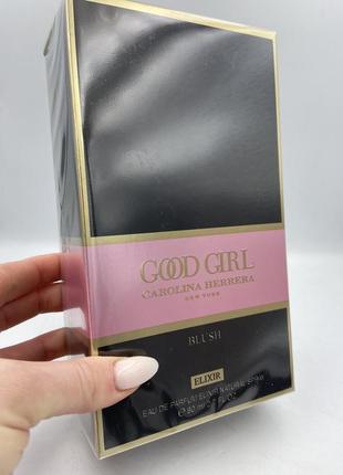 Carolina herrera good girl blush elixir парфумована вода 80мл