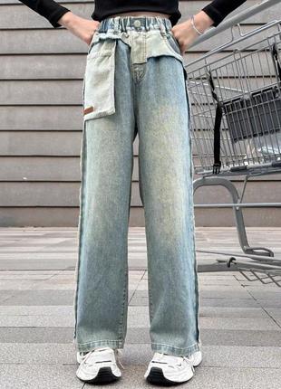 Стильні джинси 134-140