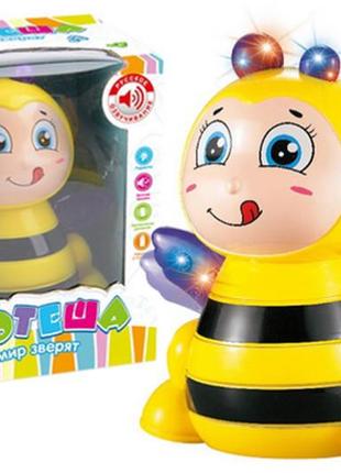 Игрушка пчелка со светом, озвученная на русском языке в коробке zya-a2759-2 р.16*13*19,5см.