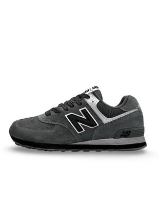 Мужские кроссовки new balance 574 dark gray white reflective