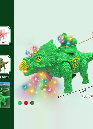 Животное музыкальная игрушка арт. 5966 (180шт/2) динозавр, 3 цвета микс, свет., пакет. 29*8,5*13,5см