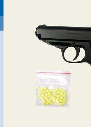 Іграшковий пістолет метал zm02 (36 шт.) пульки в кор.20*14*5 см