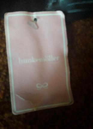 Бюстгалтер  hunkemoller 75c5 фото