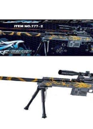 Іграшка снайперська гвинтівка 777-2 на кульках, у короб.110 см у зібраному вигляді