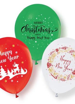 Повітряні кульки "merry christmas and happy new year" асорті тм "твоя забава" 50 шт.