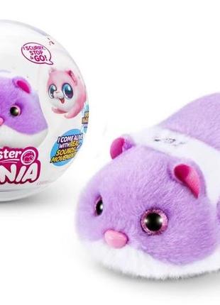 Мягкая интерактивная игрушка, pets alive s1 – "забавный хомячок" (фиолетовый) 9543-3