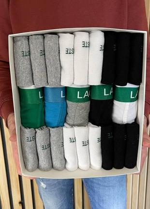 Подарочный набор для мужчин lacoste из 5 трусов и 18 пар носков в фирменной коробке