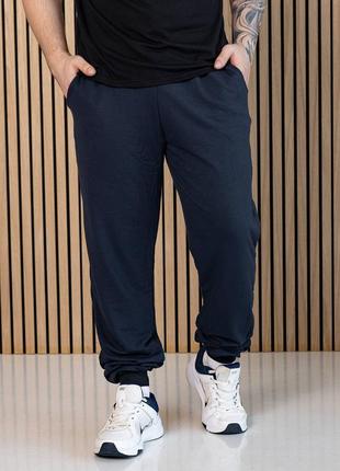 Мужские штаны с манжетами . мужские спортивные штаны. тонкие спортивные штаны с манжетами3 фото