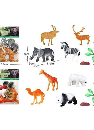Набір тварини дикі пластик 303-131, 2 різновиди, 4 штуки в пакеті 13*23 см
