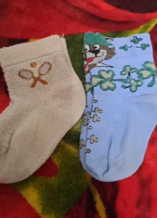 Носочки 18 пар от 0-12 месяцев.