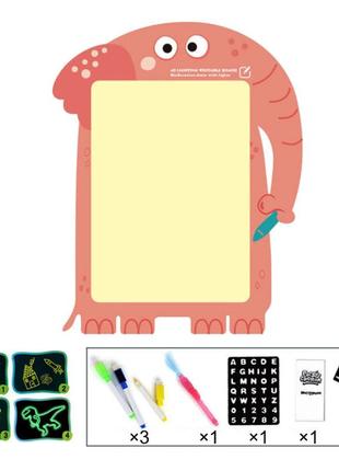 Дощечка для малювання світлом limo toy sk 0018a/b/c маркер-ліхтарик (слон)