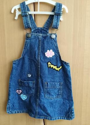 Джинсовий сарафан