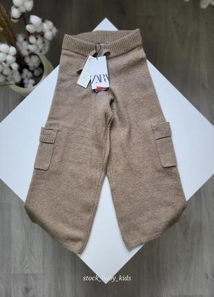 Штанці zara