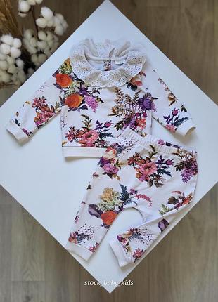 Костюм набір next