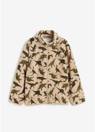 Кофта флісова бежева динозаври h&m 134/140см